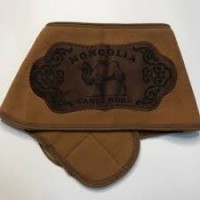 Пояс из верблюжьей шерсти.
